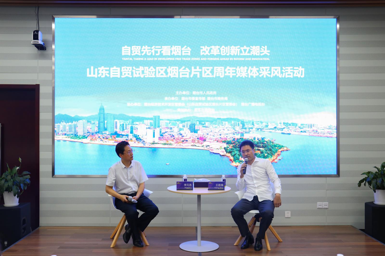 微信圖片_20200820131809.jpg