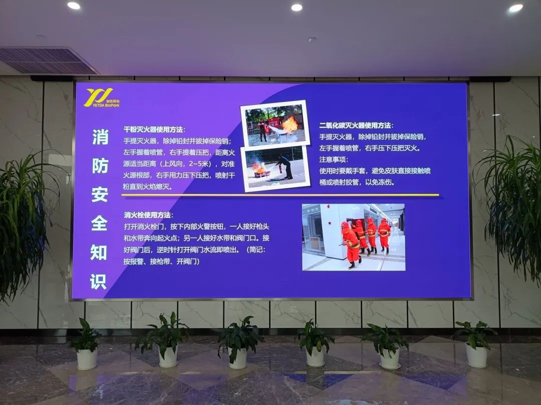 微信圖片_20220810133942.jpg