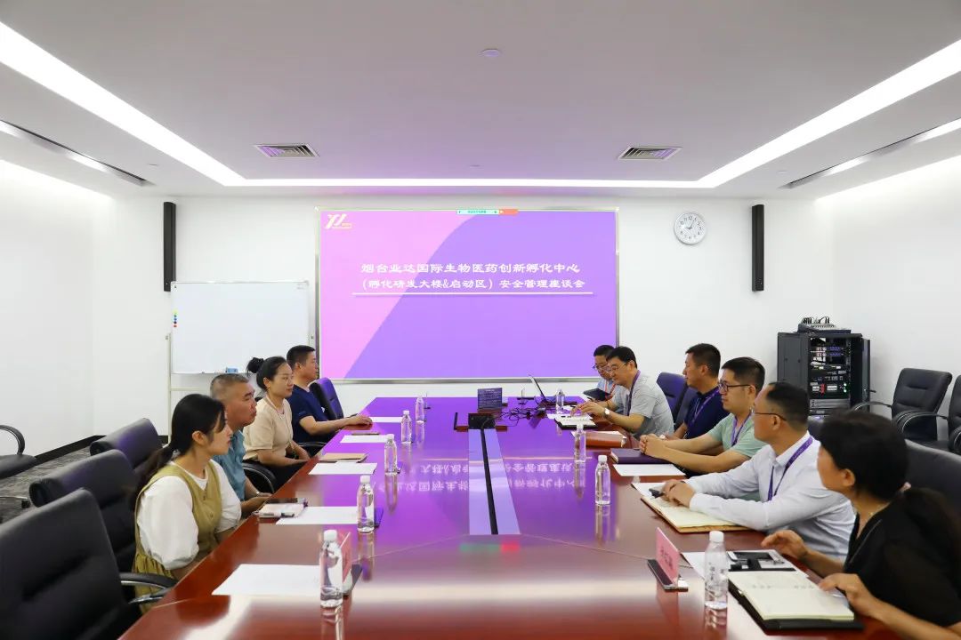 微信圖片_20220810133954.jpg