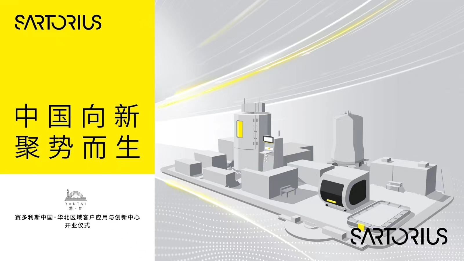 微信圖片_20221102131945.jpg