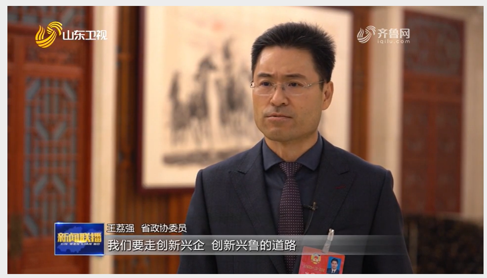 微信圖片_20230117085204.png
