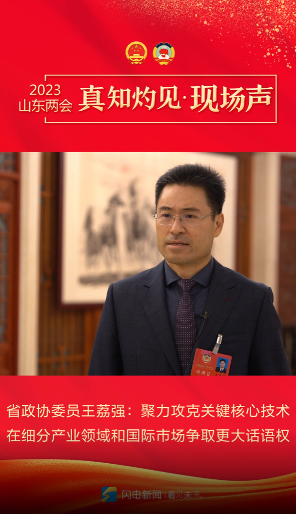 微信圖片_20230117085211.png