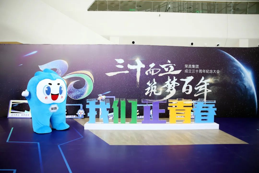 微信圖片_20230329155058.jpg