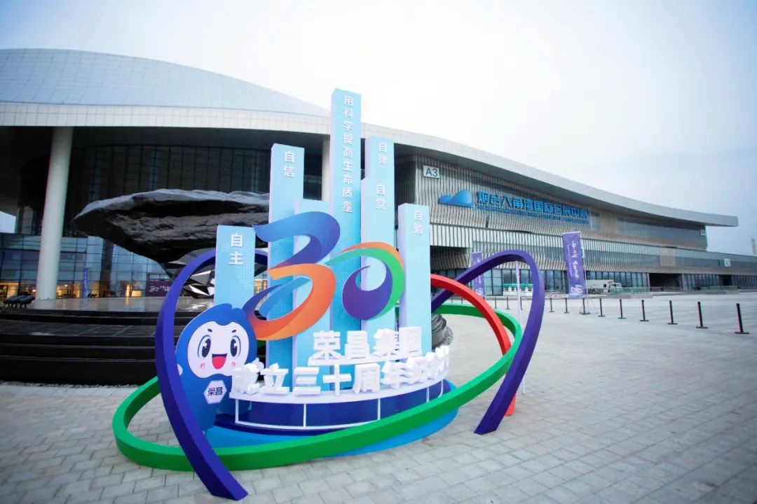 微信圖片_20230329155101.jpg