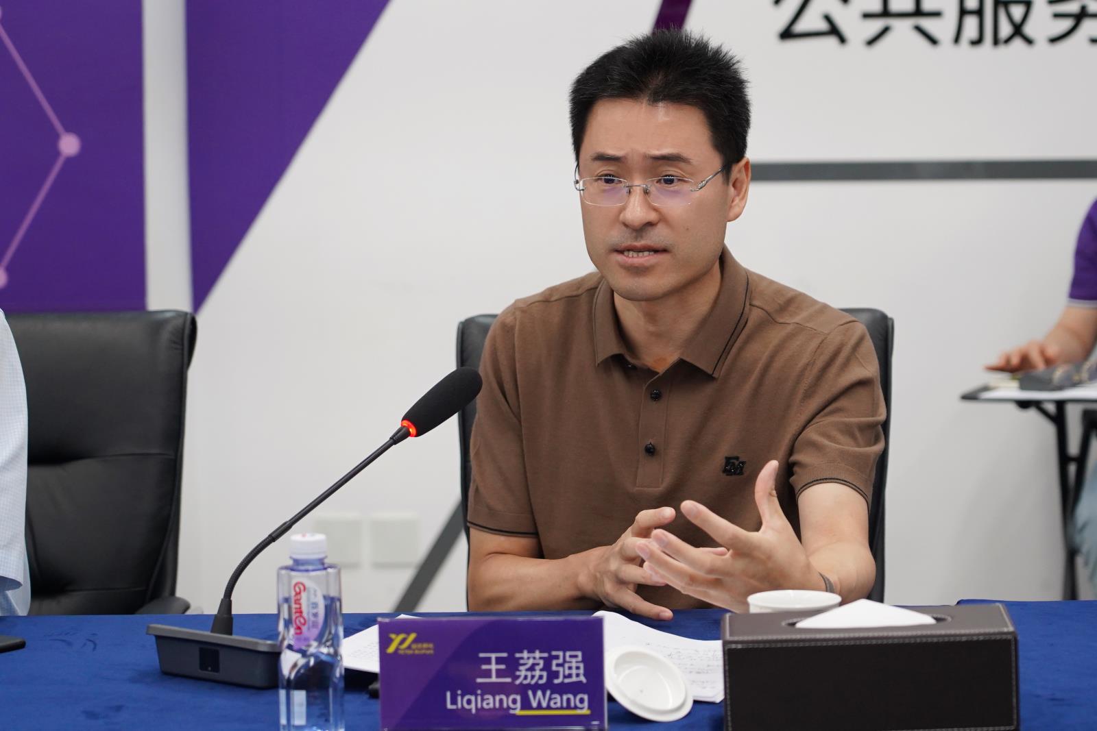 7、王荔強(qiáng).jpg