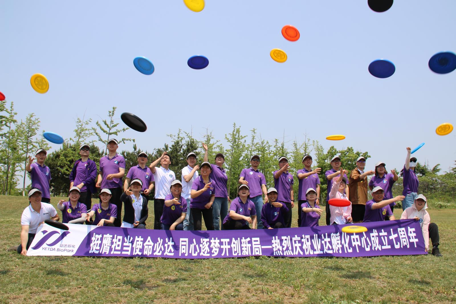 微信圖片_20240523110133.jpg