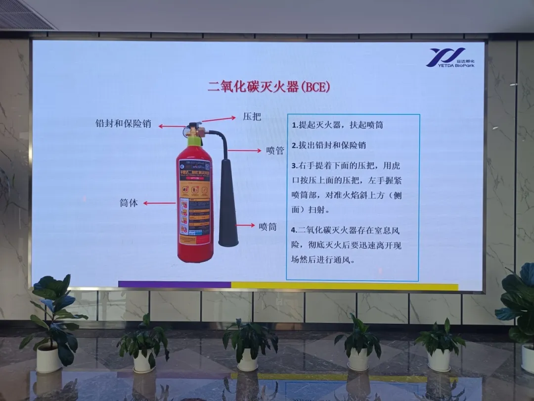 微信圖片_20250109160209.png