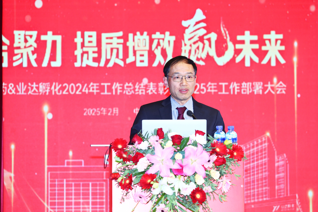 微信圖片_20250217112907.png