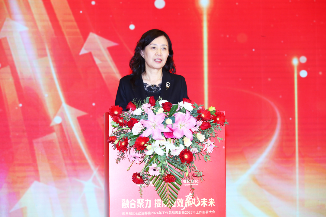 微信圖片_20250217112920.png