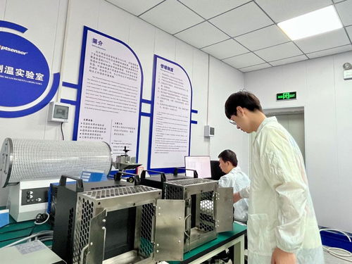 高質(zhì)量發(fā)展調(diào)研行丨三秦弄潮向“新”綠 陜西加快構(gòu)建現(xiàn)代化產(chǎn)業(yè)體系觀察