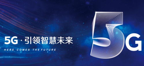 廣和通 緊跟5G發(fā)展浪潮，以技術(shù)開發(fā)驅(qū)動(dòng)物聯(lián)網(wǎng)全領(lǐng)域滲透